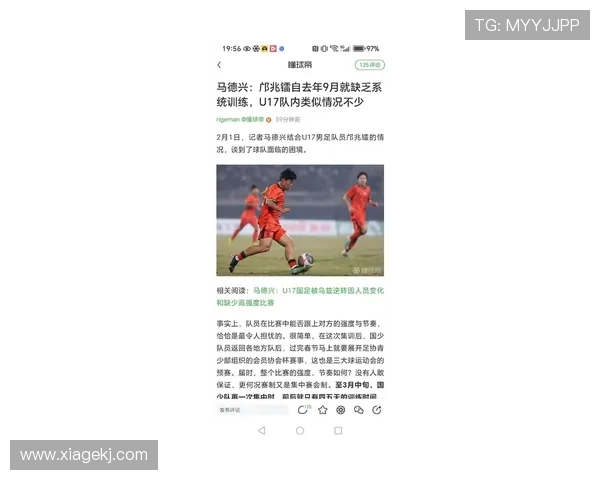 邝兆镭受伤退场表现低迷全队最低